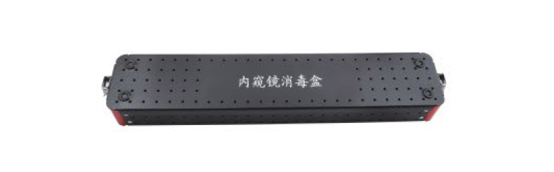 For endoscopes