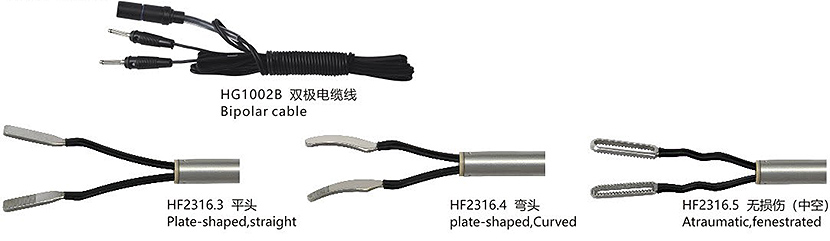 双极电凝钳4——.jpg