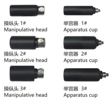 举宫器4-2.jpg